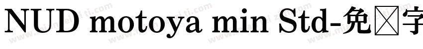 NUD motoya min Std字体转换